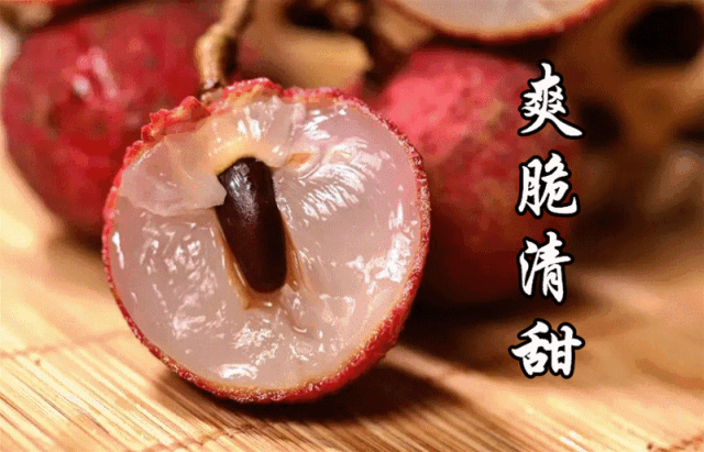 北回归线上的明珠从化桂味荔枝现摘399元2大1小进园门票